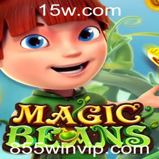 Descubra MAGICBEANS: O Universo Envolvente do Jogo com a Palavra-chave 855win